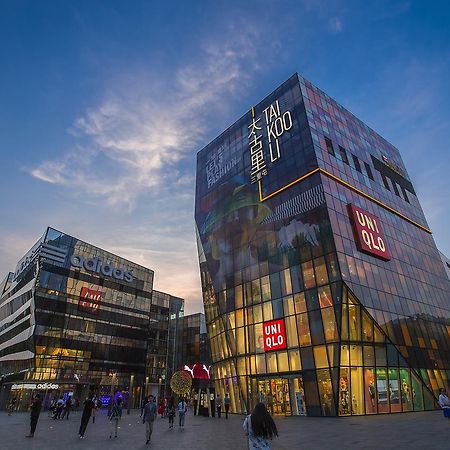 Sanlitun Mark Jacobs Boutique Hotel Bắc Kinh Ngoại thất bức ảnh