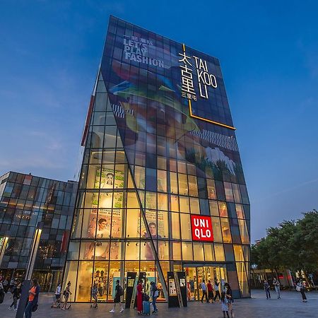 Sanlitun Mark Jacobs Boutique Hotel Bắc Kinh Ngoại thất bức ảnh