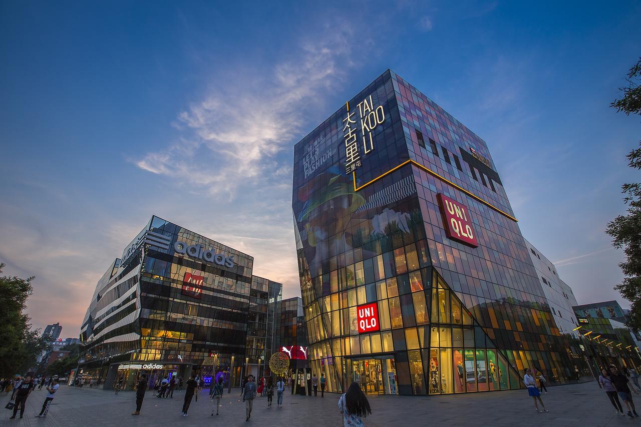 Sanlitun Mark Jacobs Boutique Hotel Bắc Kinh Ngoại thất bức ảnh